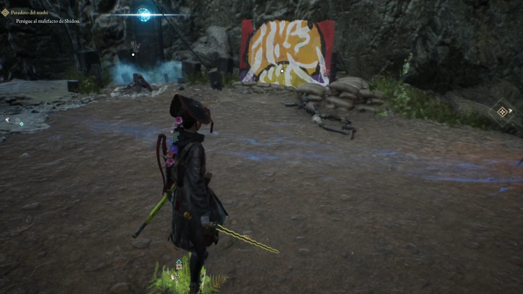 Ubicación de la katana en Ogouchi